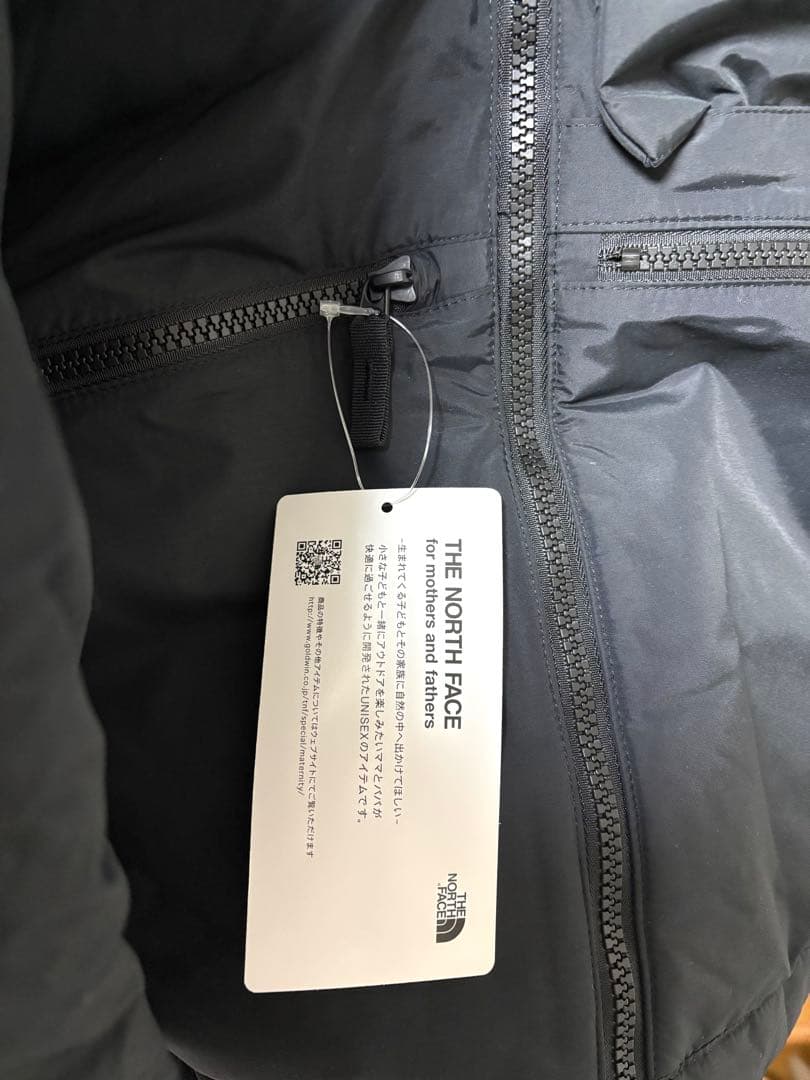 【THE NORTH FACE】ノースフェイス CR インサレーションジャケット