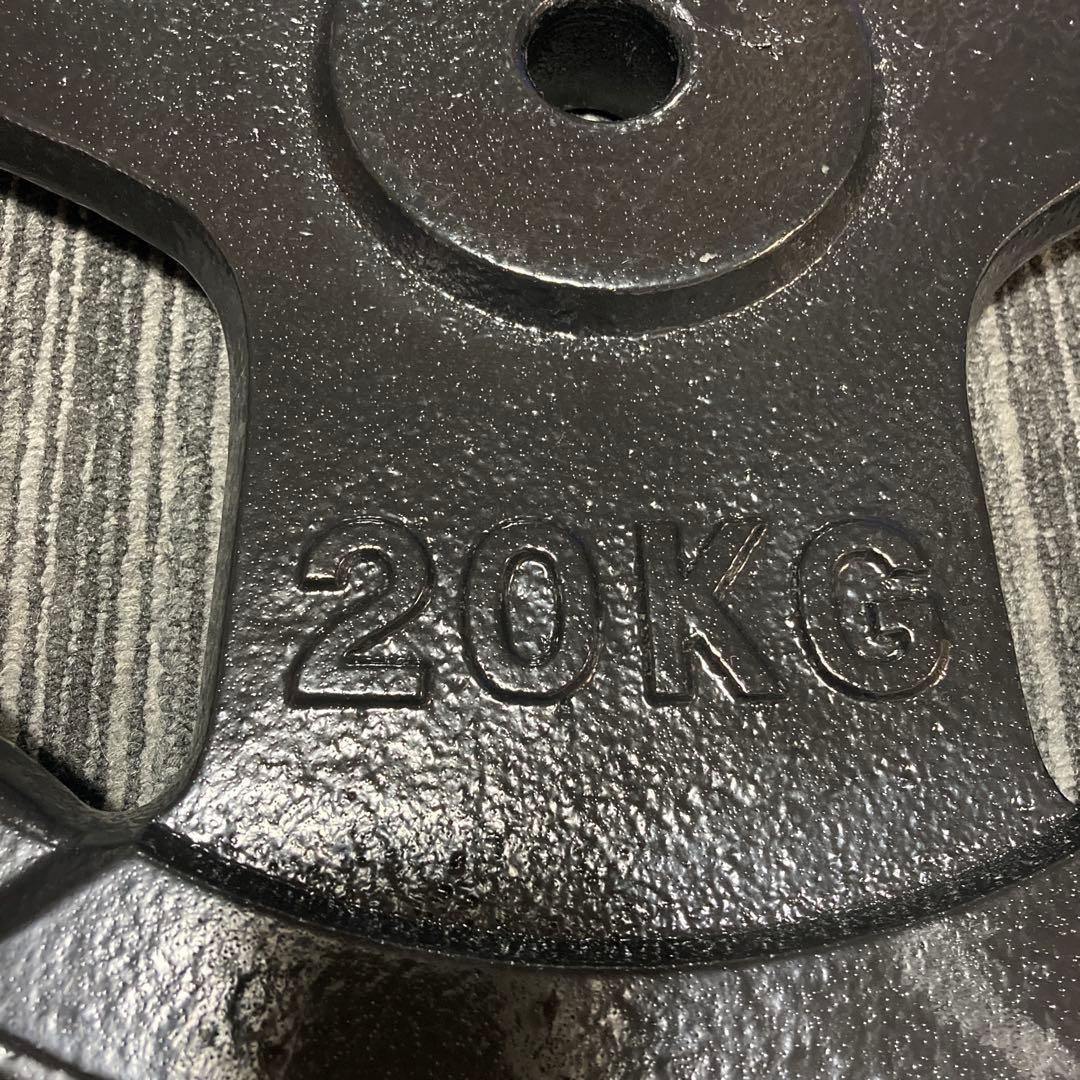 20kg 2枚、バーベルプレート