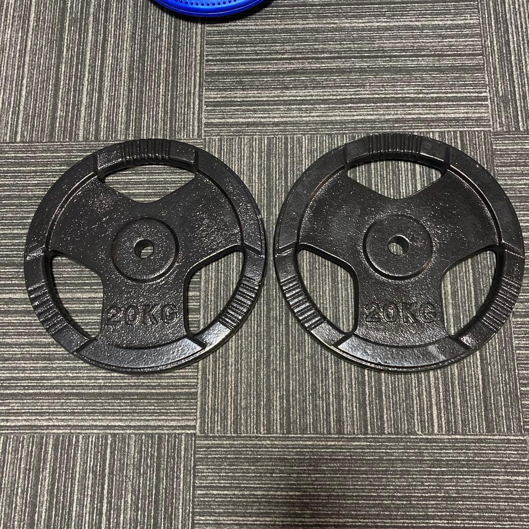 20kg 2枚、バーベルプレート