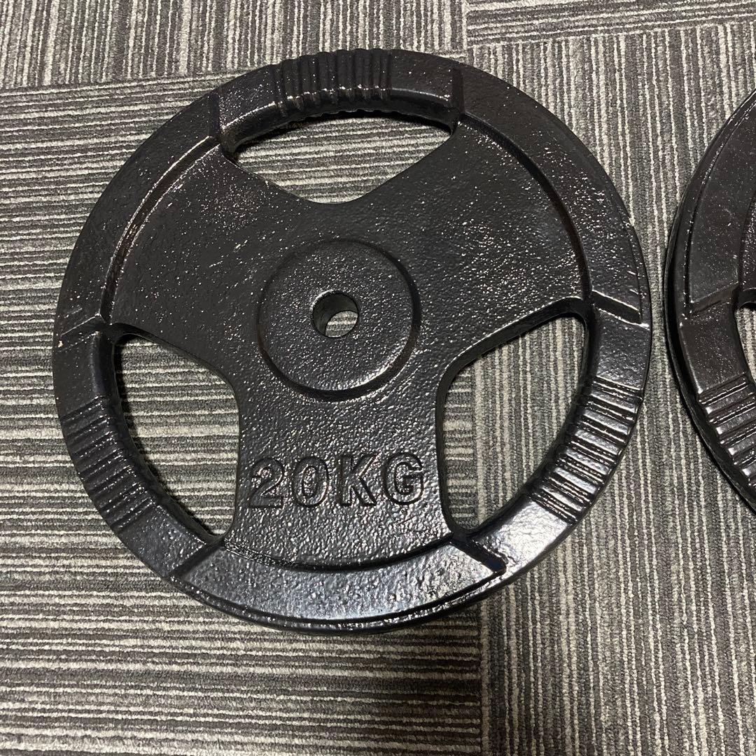 20kg 2枚、バーベルプレート