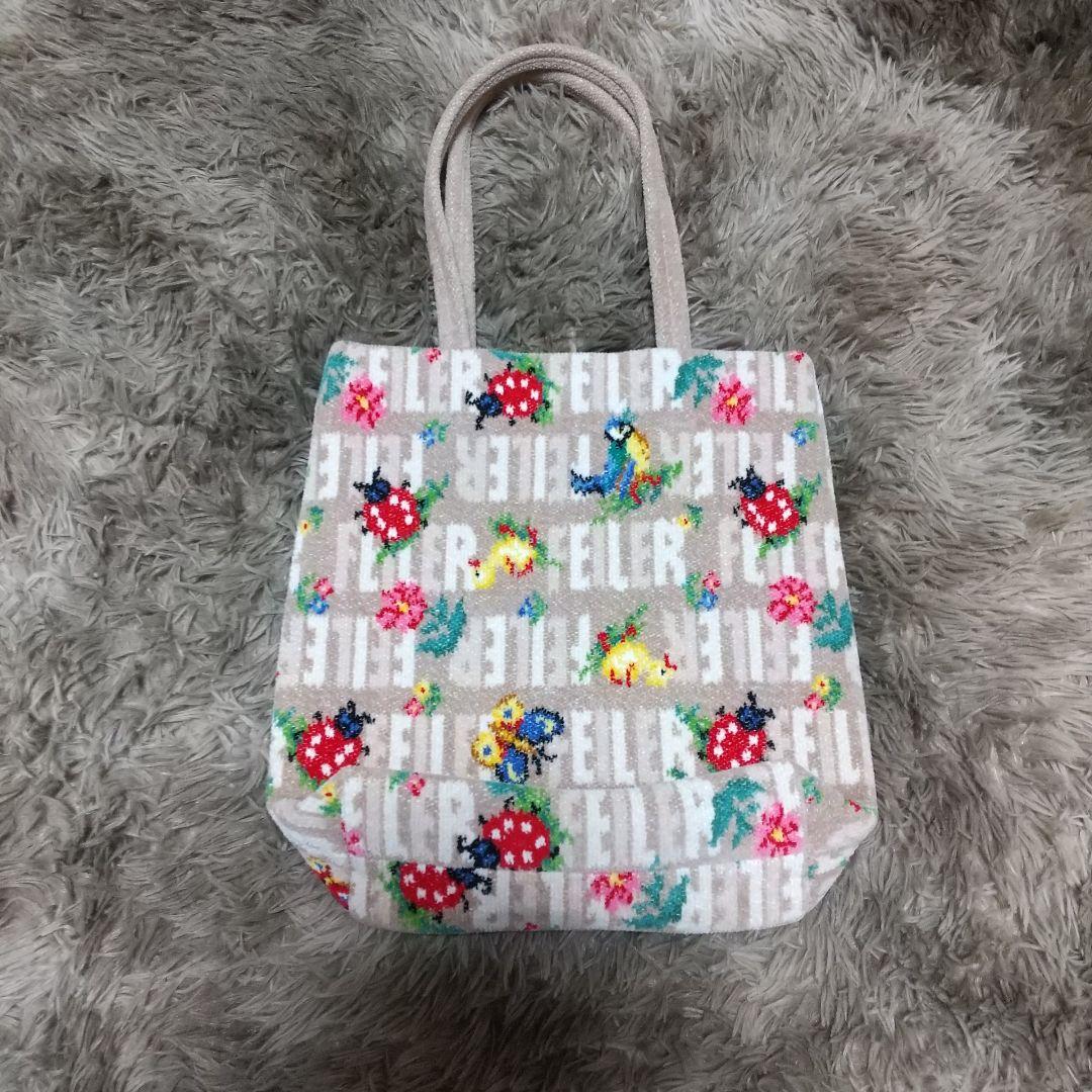 FEILER フェイラーハイジ トート バッグ ベージュ