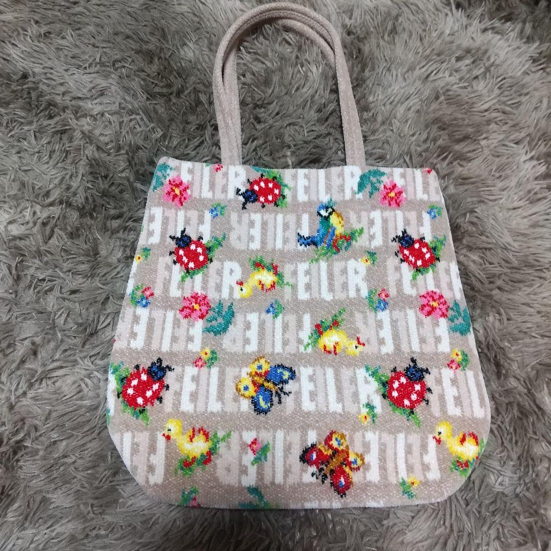 FEILER フェイラーハイジ トート バッグ ベージュ