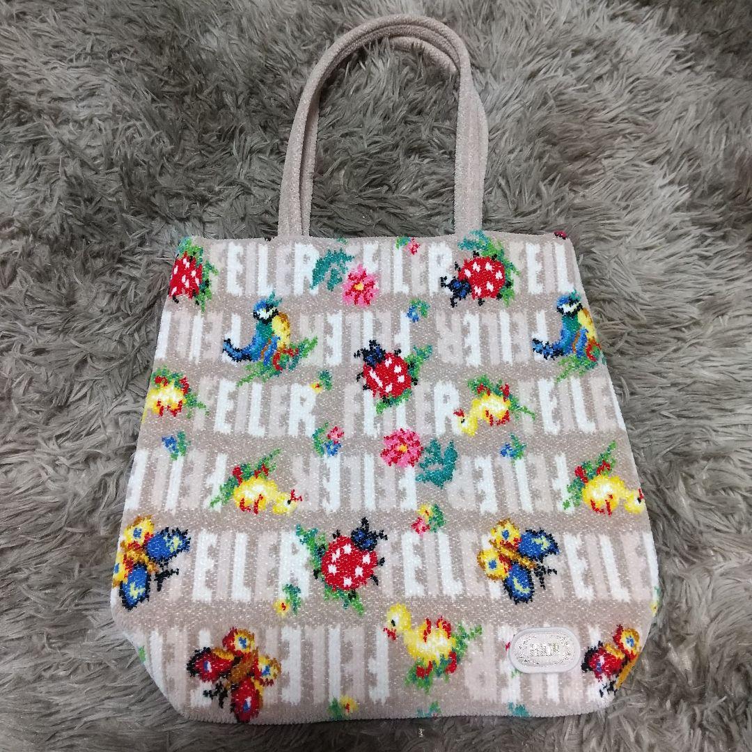 FEILER フェイラーハイジ トート バッグ ベージュ