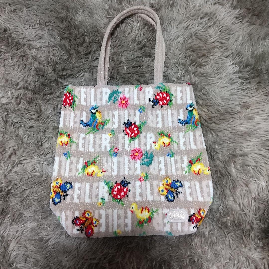 FEILER フェイラーハイジ トート バッグ ベージュ