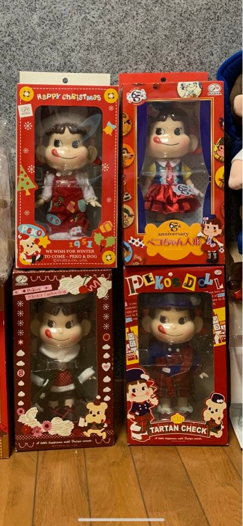 ペコちゃん人形　着せ替え　4体セット　バラ売り可能