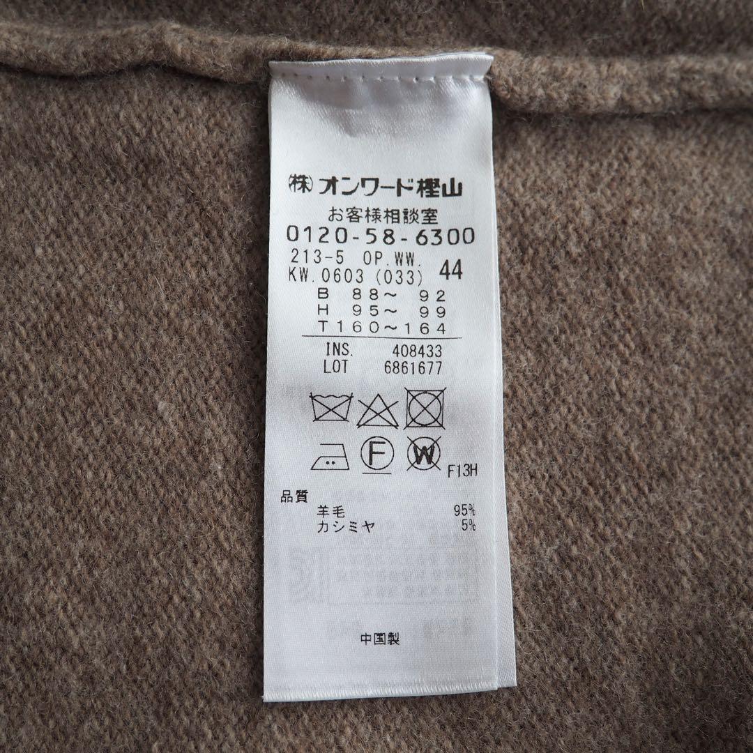 くりぼうです☻