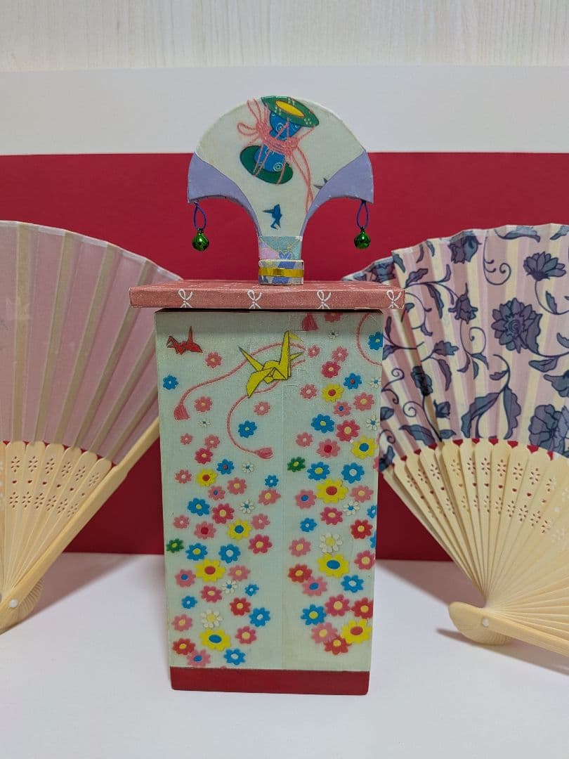 「昭和のシンデレラ！」（新）投扇興セット