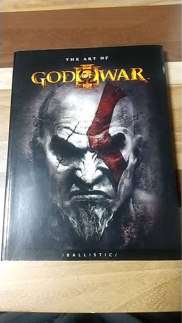 ゴッドオブオーIIIアートブック