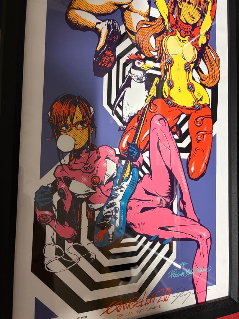 Rockin'Jelly Bean エヴァンゲリオン ポスター