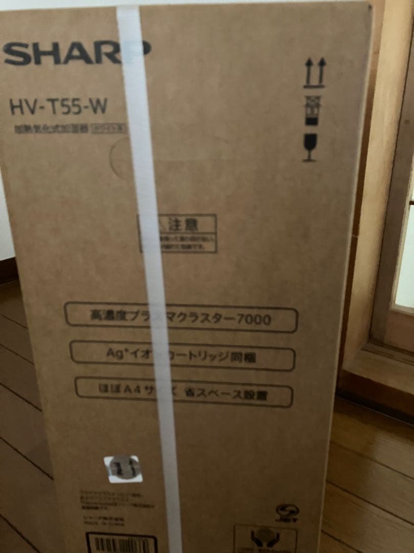 新品☆未開封 SHARP シャープ HV-T55-W 加湿器 置き型 ホワイト