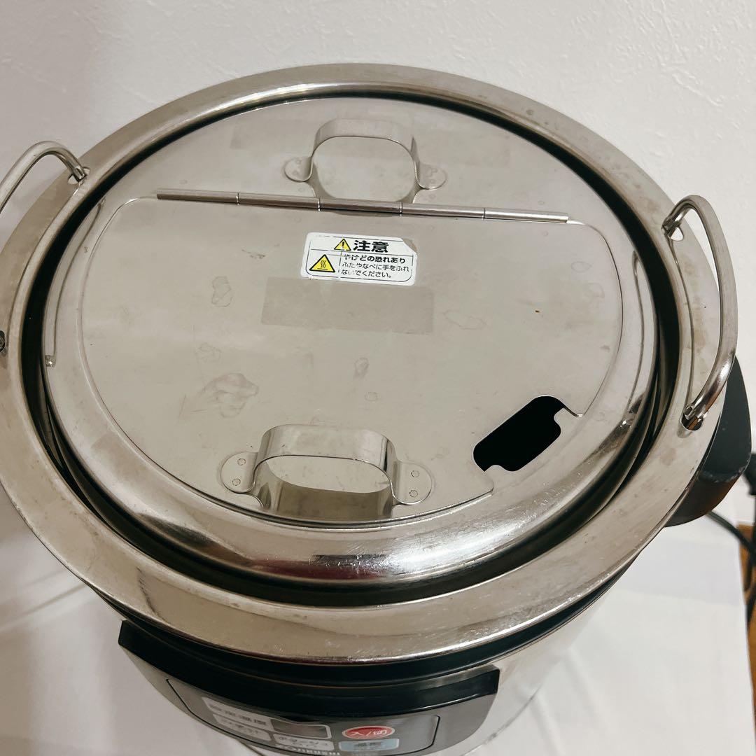 象印マイコンスープジャー　TH-CS08型