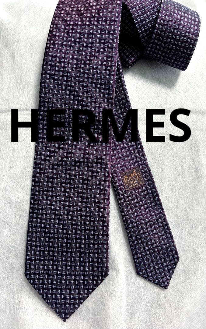 【未使用】HERMES エルメス ネクタイ　シルク100% フランス製　パープル
