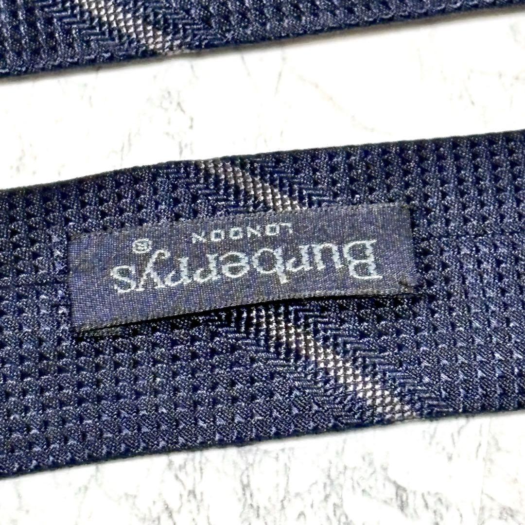 【極美品】バーバリーロンドン　ブランド　ネクタイ　シルク　ブラック　ストライプ