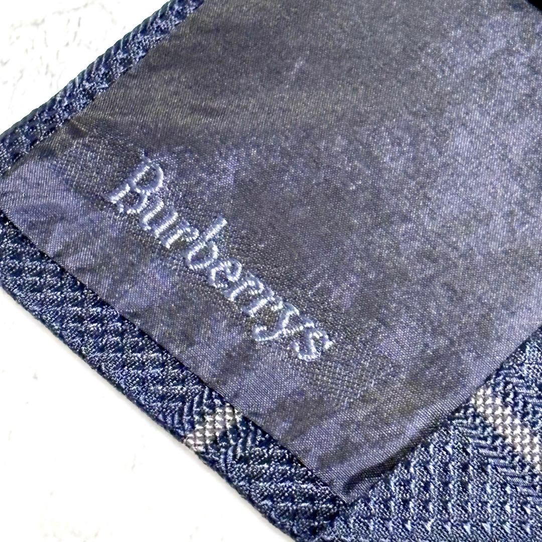 【極美品】バーバリーロンドン　ブランド　ネクタイ　シルク　ブラック　ストライプ