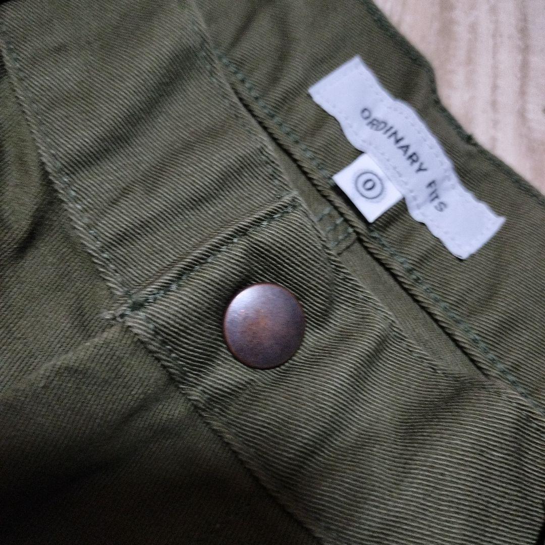 ORDINARY FITS オーディナリーフィッツ　 ペインターパンツ