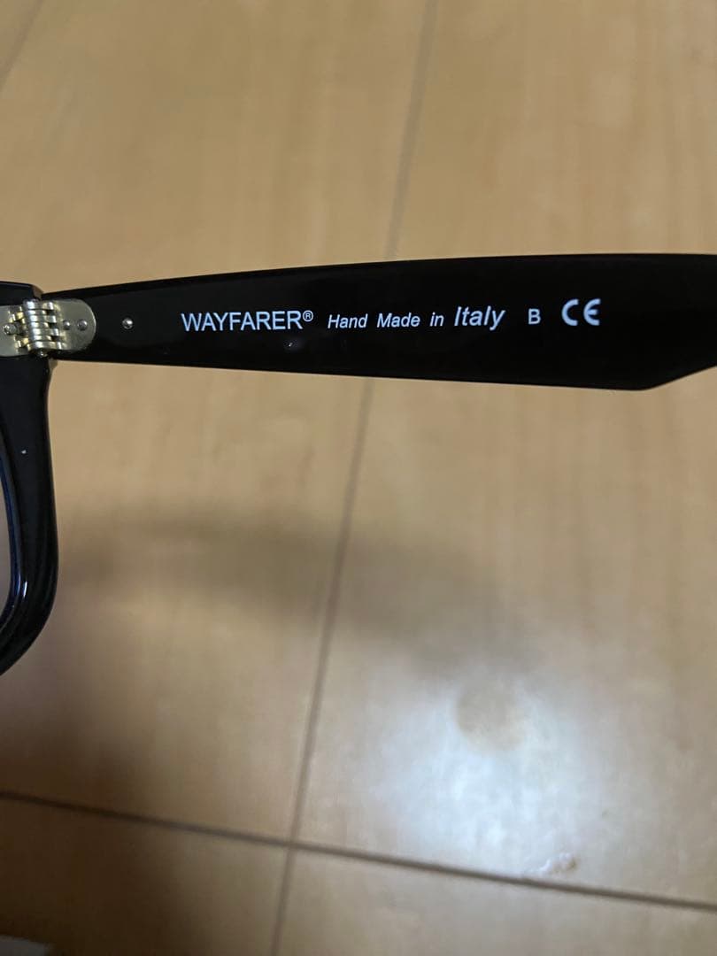 レイバン　Ray-Ban RB 2140 木村拓哉　キムタク