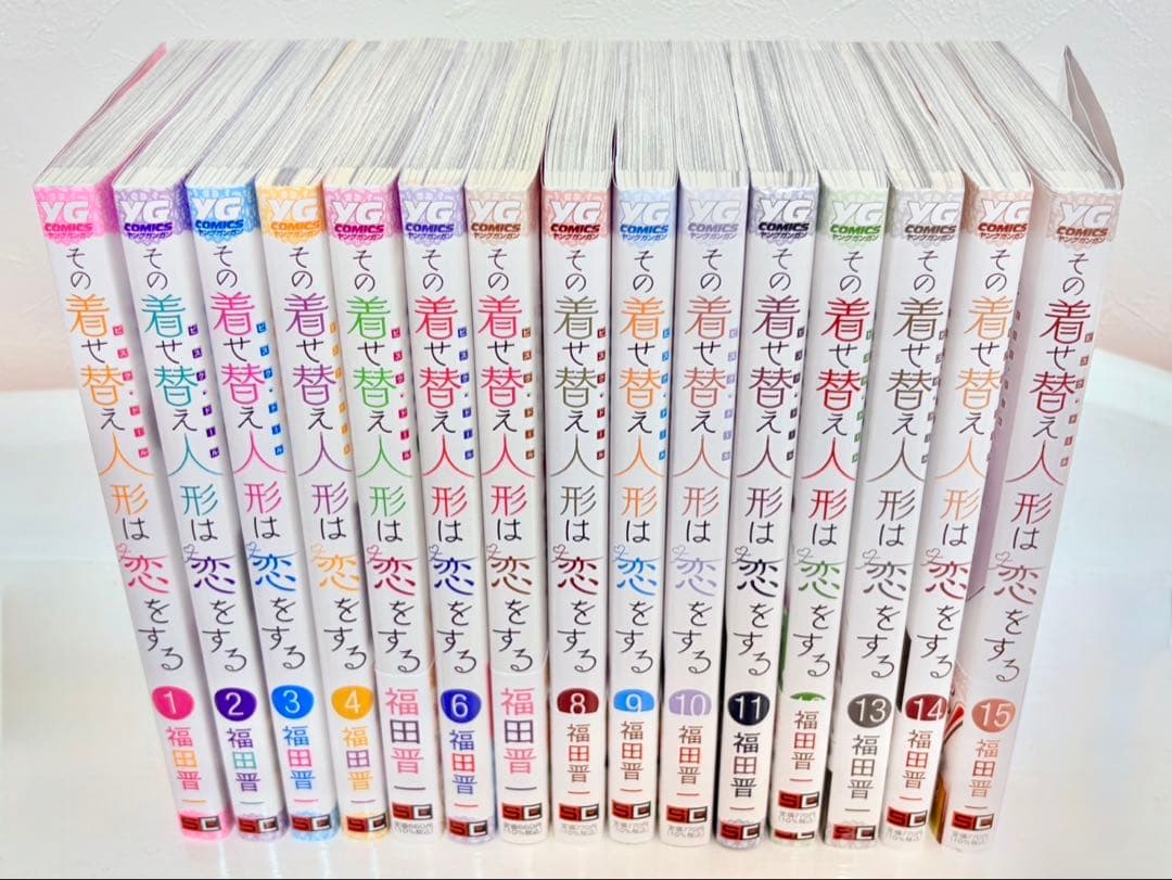 【新品未使用‼️】美品‼️着せ恋♡コミックコンプリート1〜15巻セット⭕️即購入OK