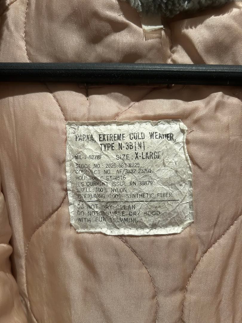 古着屋・ARMY AIR FORCE ロング丈・N3Bミリタリージャケット