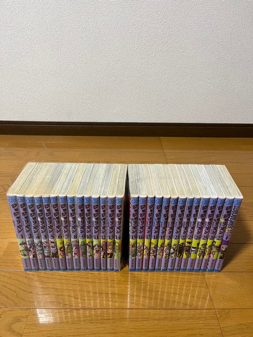 ジョジョリオン　１～２７巻　全巻セット　➕1冊