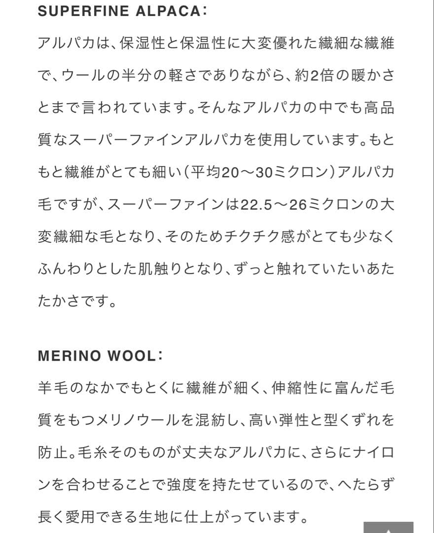 ◼︎新品maison de soil Vネック ピン付き ベスト