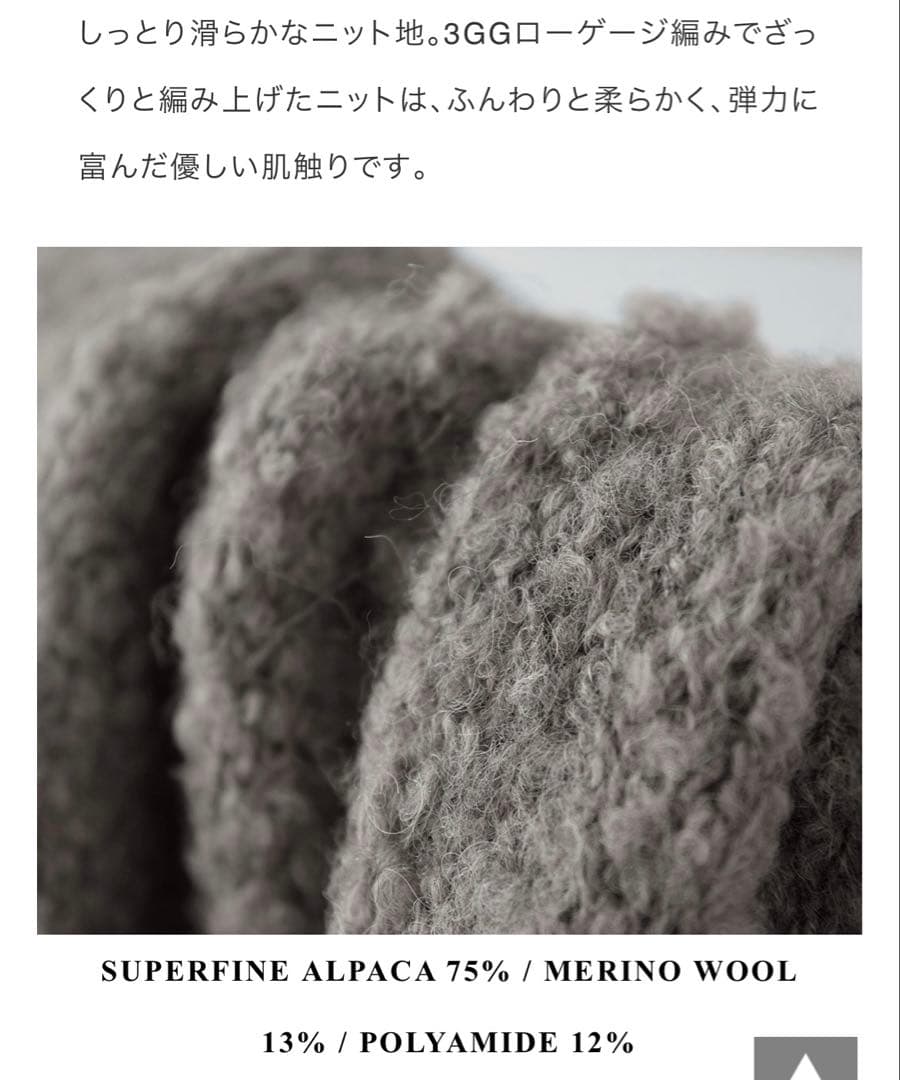 ◼︎新品maison de soil Vネック ピン付き ベスト