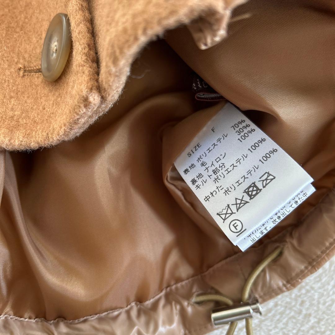 キャメルカラー ショート丈ジャケット