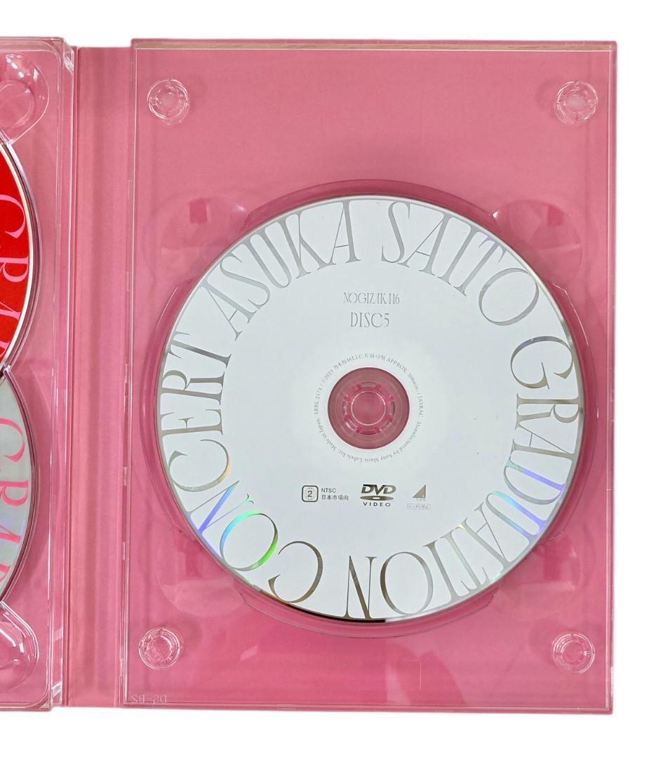 ★良品★ ソニー 乃木坂46 齋藤飛鳥 卒業コンサート DVD 完全生産限定版