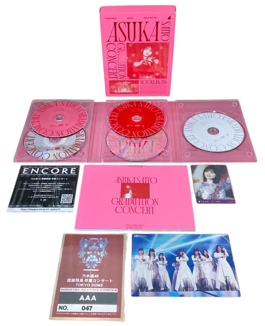★良品★ ソニー 乃木坂46 齋藤飛鳥 卒業コンサート DVD 完全生産限定版