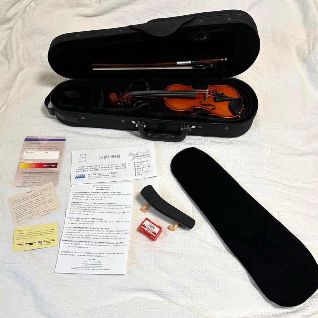 カルロジョルダーノヴァイオリンセット　VS-1 1/16 幼児初心者　バイオリン