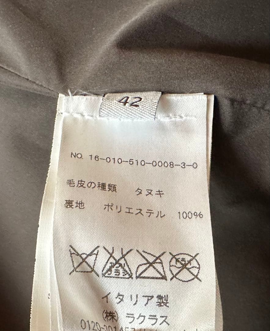 Deuxieme Classe SWORD ラクーンロングファーベスト　17万