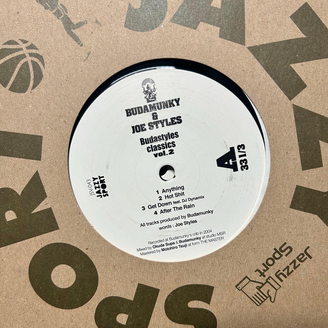 Jazzy Sport アナログレコード　5枚セット