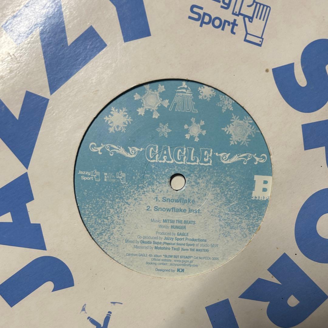 Jazzy Sport アナログレコード　5枚セット