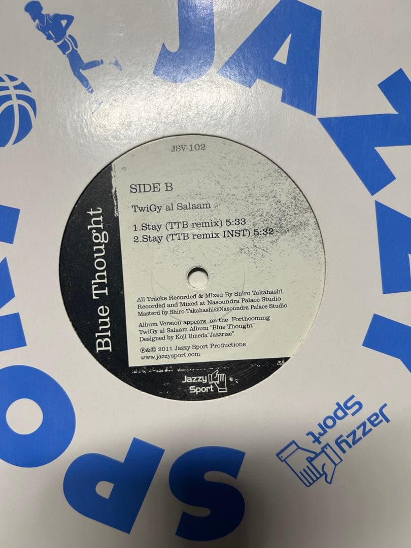 Jazzy Sport アナログレコード　5枚セット