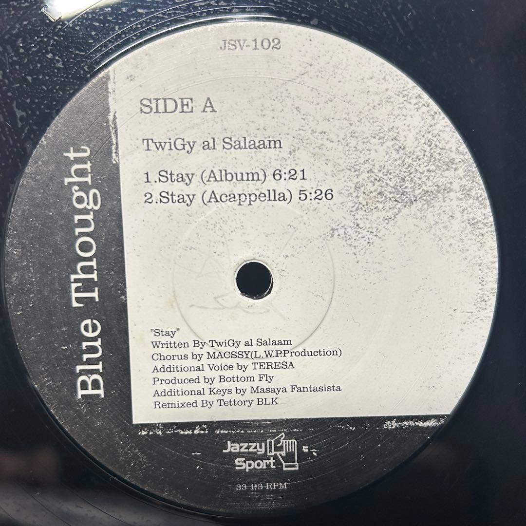 Jazzy Sport アナログレコード　5枚セット