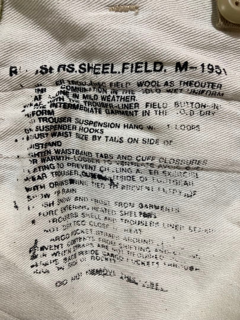 希少 US ARMY M-1951 フィールドパンツ タイガーストライプ