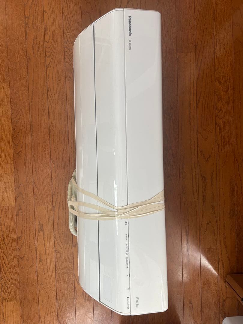 極美品！ Panasonic ルームエアコン CS-GX222D-W ナノイーX
