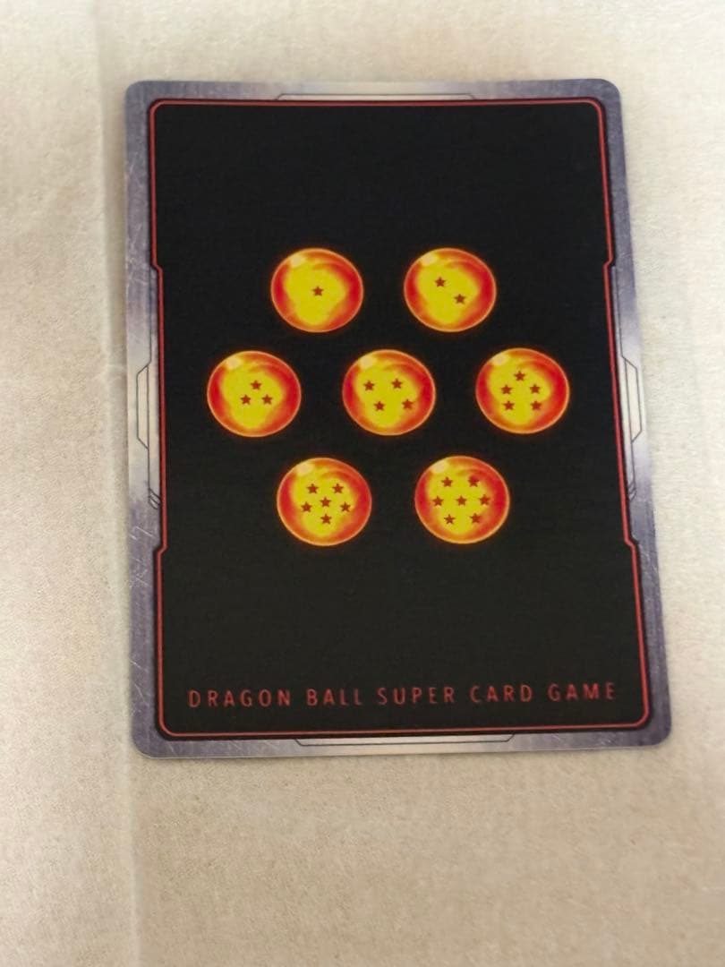 FB07-121 孫悟飯 SCR フュージョンワールド　海外版