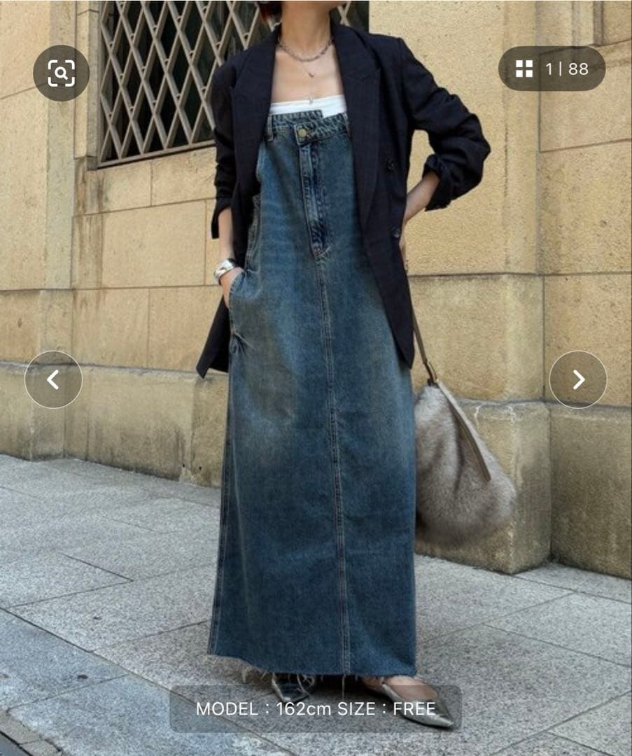 DouDou フリンジデニムジャンスカ