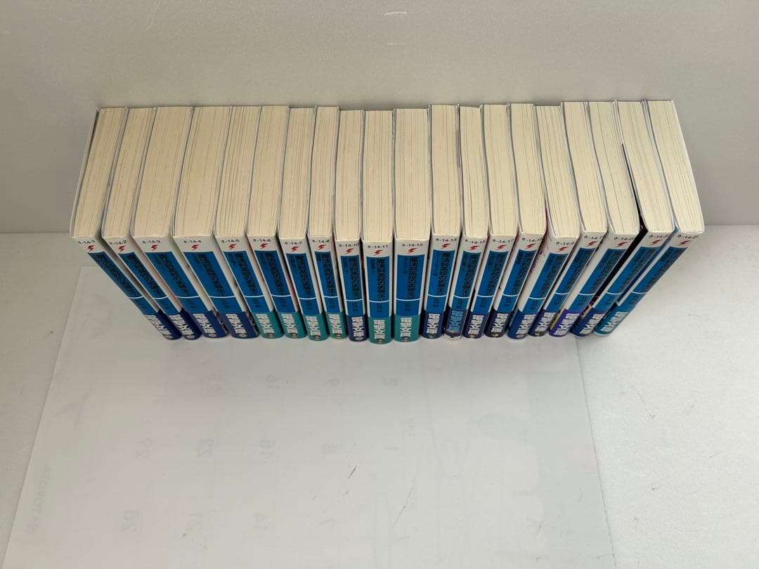 魔法科高校の劣等生1～30巻+SS1巻+暗殺計画1～3巻