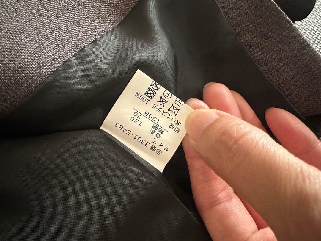 フォーマルスーツ　waltz byビームスデザイン130