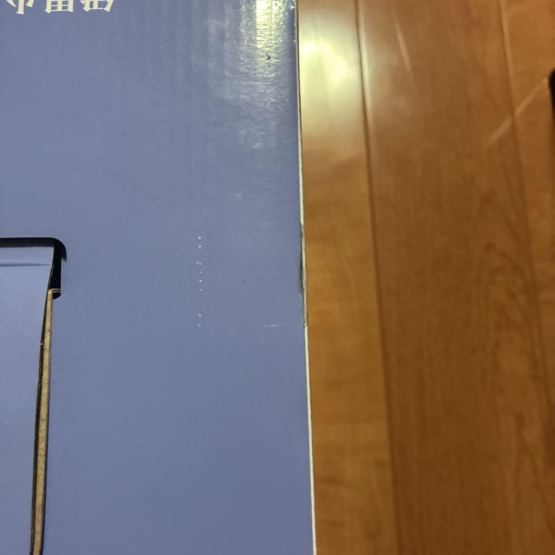 鬼滅の刃 伊黒小芭内 柱稽古 B賞 一番くじ　フィギュア