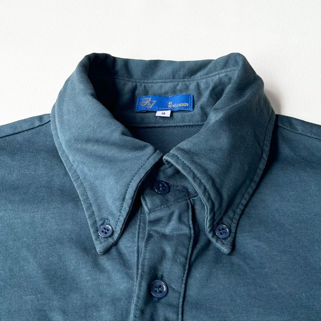 さくら　2点おまとめ