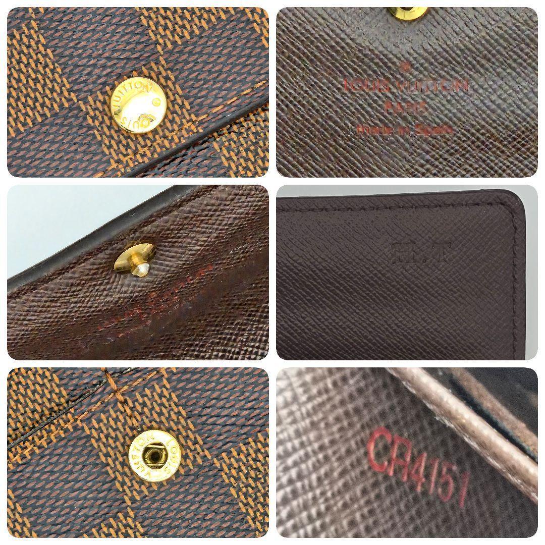 ルイヴィトン ダミエ エベヌ 長財布 ポルトフォイユ サラ N61734 茶