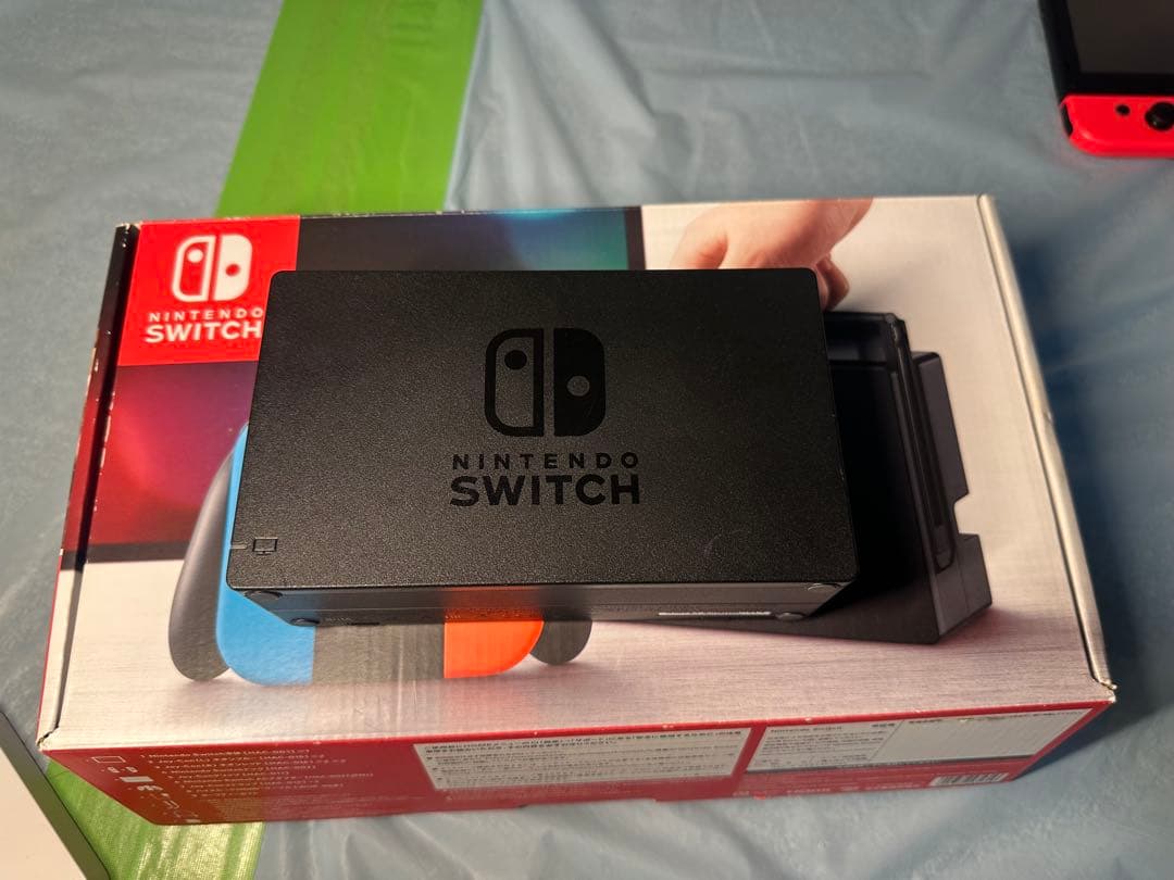 任天堂スイッチ本体＋ソフト3点＋ケースセット