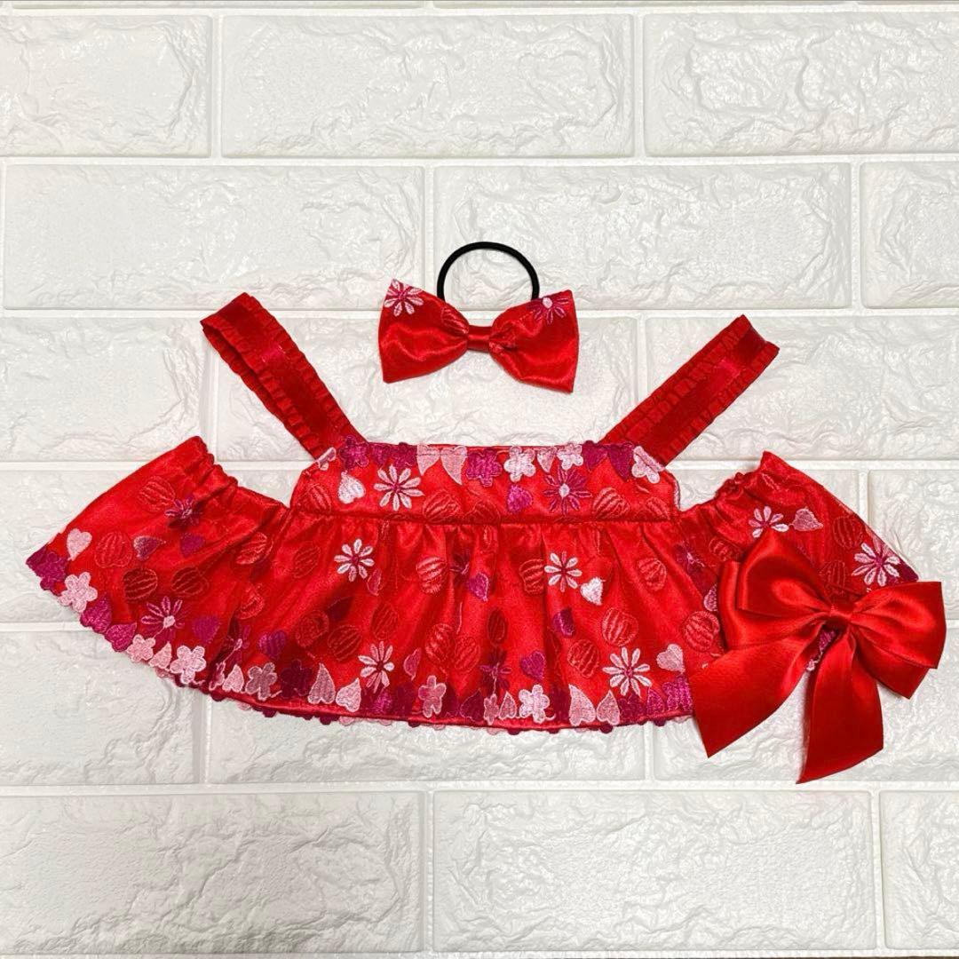 LOVOT ラボット 服 れもん