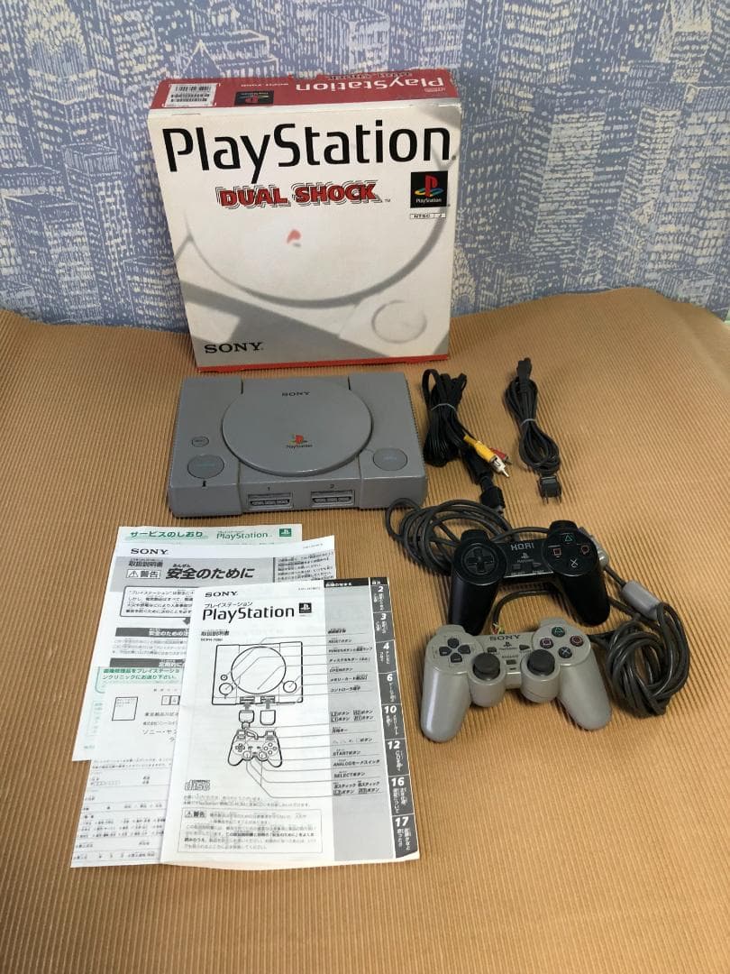 ■ 古いゲーム機 ■ 7台まとめて ■ 即日発送 ■