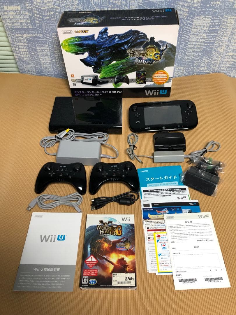 ■ 古いゲーム機 ■ 7台まとめて ■ 即日発送 ■