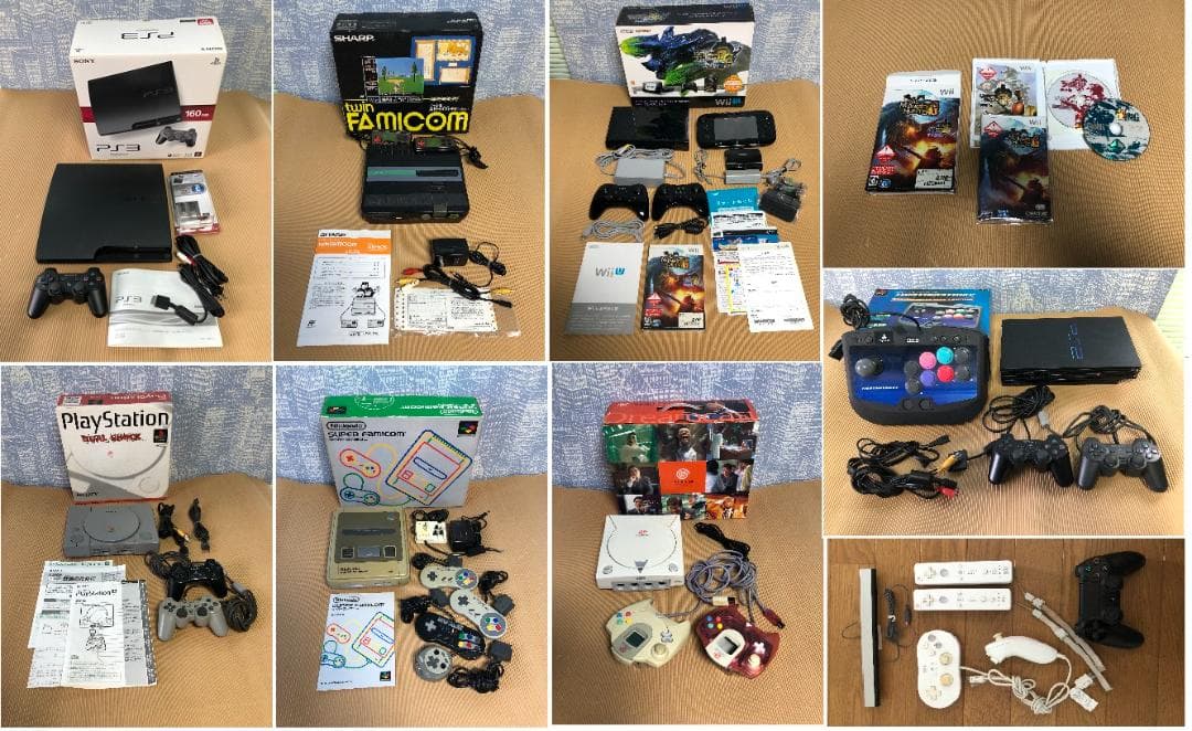■ 古いゲーム機 ■ 7台まとめて ■ 即日発送 ■