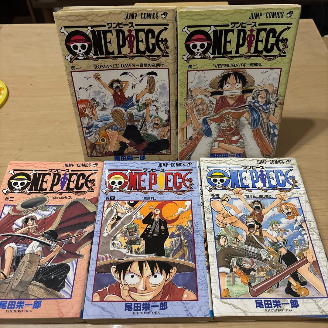 【初版】 ONE PIECE ワンピース　1 2 3 4 5 巻
