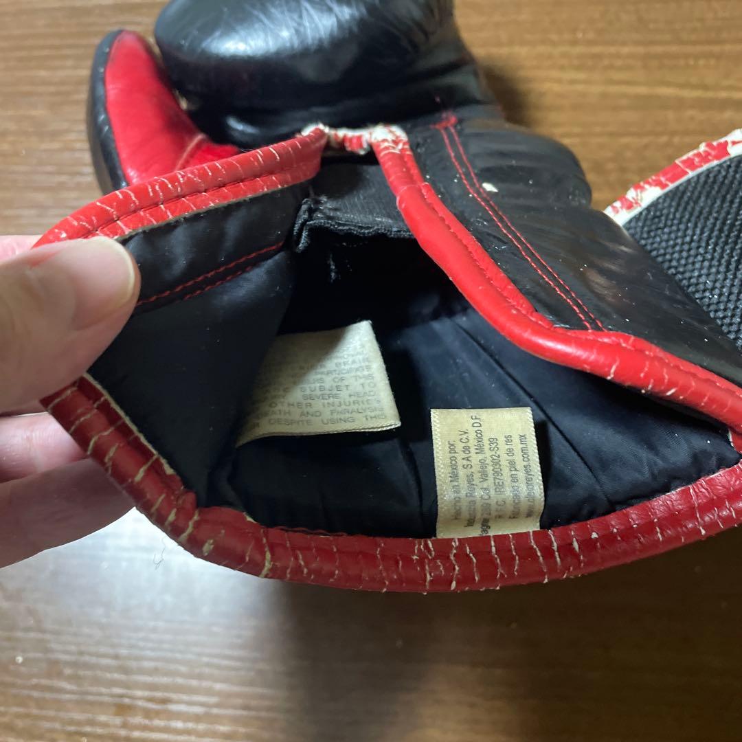 REYES レイジェス ボクシンググローブ8オンス 本革製❣️